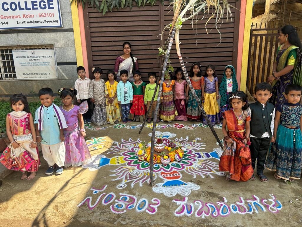 whatsapp image 2026 01 21 at 2.37.39 pm (1)