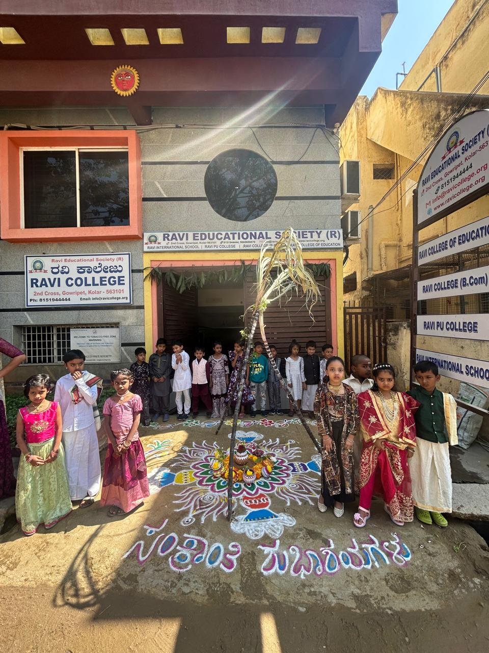 Home whatsapp image 2026 01 22 at 5.12.18 pm